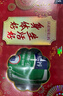 雀巢（Nestle）怡养健心鱼油中老年奶粉高钙800g*2 奶粉礼盒送礼送长辈 实拍图