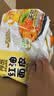阿宽红油面皮方便速食泡面凉皮干拌面酸辣麻酱组合8袋装920g 宵夜免煮 实拍图