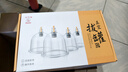 华佗真空拔罐器家用12罐抽气式拔气罐加厚防爆拔火罐全套工具 实拍图