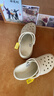 卡骆驰（CROCS）贝雅云彩女士洞洞鞋户外休闲鞋|208186 冬日白-11S 38 (240mm) 晒单实拍图