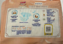 大王光之羽纸尿裤 NB26片(≤5kg)尿不湿超薄透气 MINI装 实拍图