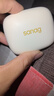 SANAG塞那G6S 骨传导蓝牙耳机挂耳式概念开放式不入耳运动跑步无线通话降噪高端音质音乐耳机排行前十 实拍图