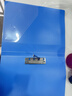 得力（deli）5只A4金属单强力夹+插页袋硬文件夹 大容量试卷资料合同标书夹诗朗诵签约夹板办公用品 33295蓝色 实拍图