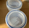 乐扣乐扣 密封塑料保鲜盒奶粉罐茶叶罐储物罐小号收纳盒150ML*2圆形 实拍图