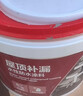 雨虹防水屋顶防水补漏材料房顶裂缝防水胶补漏王楼顶料液体抗裂-白色 5kg 实拍图