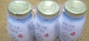 【新日期】牧场0蔗糖原味甄选进口奶源巴氏杀菌酸奶风味饮品 180ml*12瓶 实拍图