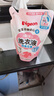 贝亲（Pigeon）婴儿洗衣液宝宝儿童专用酵素去污无酒精(甜美花香) 补充装750ml 实拍图