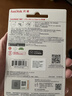 闪迪（SanDisk）128GB Type-C USB3.2 手机U盘 DDC4深空灰 读速400MB/s 自动备份 双接口优盘 手机笔记本电脑通用 实拍图