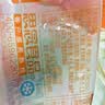 思念面点早餐任选 牛肉馅饼鲜肉小笼包半成品蒸煮方便速食早餐组合 早点牛奶馒头400g 实拍图