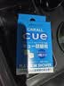 卡饰社（CarSetCity）车载香薰汽车出风口香水香氛车内用除味剂 cue香球替芯补充替换装 清雅幽香味(两粒) 实拍图