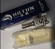 虎顿（HOTUN）室内门锁芯 木门卧室门铜锁芯 执手门锁芯卧室小70锁芯 T-70Z 实拍图