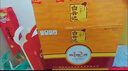 白云边十二年陈酿 浓酱兼香型白酒 42度 500ml*6瓶 整箱装【热卖白酒】 实拍图