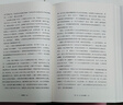 人类简史 从动物到上帝 白金纪念版 2025年全新设计 叩问人类未来 尤瓦尔·赫拉利经典作品 人类简史四部曲 智人之上 未来简史 今日简史 人类简史三部曲作者 实拍图