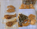 拜杰真空密封袋食品级家用真空袋食品抽真空袋封口袋包装袋真空封口机保鲜袋真空塑封袋收纳袋30*40cm 实拍图