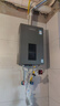 迅达（XUNDA）燃气热水器天然气家用16升 强排式 AI智控恒温 ECO节能防冻 三档变升 多重安防 DS803-T 实拍图