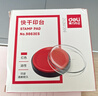 得力（deli）【超级爆款】φ82mm圆形财务快干印台印泥 清晰印记 财务用品 办公用品 红色9863ES 实拍图