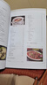 【官方正版-现货速发】24节气养生食补 二十四节气养生书籍 二十四节气健康吃法 健康营养搭配食谱书 小方子治大病  经方合方辨治疑难杂病 结合现代医学家庭常备强身保健书籍 老中医朱进忠中医临证经验 2 晒单实拍图