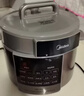 美的（Midea）饺子王电压力锅5L家用电锅全自动智能预约饭煲无水焗双胆开盖火锅高压锅MY-E5910(4-6人)京东自营 实拍图
