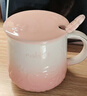 品喻（PINYU）杯子陶瓷马克杯咖啡杯高颜值带盖勺创意水杯茶杯男女家居馆浅粉色 实拍图