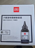 得力（deli）2612a硒鼓碳粉 12a墨粉适用惠普3050/M1005//1010/1012/1015/M1319f/1020plus打印机碳粉 6瓶装 实拍图