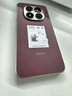 小米REDMI Note15 Pro 天玑7400-Ultra 7000mAh 龙晶玻璃十倍抗摔 IP68 8+256 新春版 车厘子红 实拍图