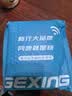 格行随身wifi6官方正品充电宝WiFi6二合一车载无线网卡路由器三网通用移动随身wifi6无线流量2026新款 京仓速发【充电+上网】一万毫安超长续航+送流量 实拍图