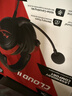 极度未知（HYPERX）飓风2飓风3二代三代cloud系列 电竞游戏耳机头戴式有线无线电脑fps吃鸡ps5专用降噪麦克风原金士顿 【飓风2有线】7.1虚拟环绕声丨灵音声卡丨黑红 实拍图