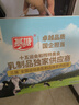 燕塘 雪山牧场 全脂纯牛奶 200ml*10盒 3.6g乳蛋白 礼盒装 营养早餐 实拍图