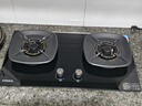 康佳（KONKA）燃气灶煤气灶 5.2kW天然气【铜火盖】70%高热效率家用节能 可拆卸清洁上门安装JZT-B520YG 实拍图