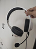 漫步者（EDIFIER）HECATE G2有线专业版USB7.1声道游戏耳机电竞耳麦头戴式电脑网课办公麦克风吃鸡耳机带线控 白色 实拍图