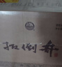 扳倒井青花瓷 浓香型白酒38度 700ml*6瓶整箱纯粮酿造送礼品袋 实拍图