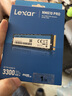雷克沙（Lexar） 1TB SSD固态硬盘 M.2接口 NVMe协议（PCIe 3.0x4）读速3300MB/s NM610PRO快速加载 广泛兼容 实拍图