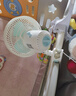 赛亿小风扇台扇台夹扇壁挂扇迷你学生宿舍床头办公室轻音桌面换气电风扇FJ7-01 实拍图