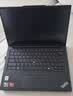 联想ThinkPad E16 16英寸商务办公高性能轻薄笔记本电脑(R7-7735H 16G 512G WUXGA IPS)标机 实拍图