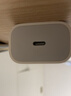 Apple/苹果 20W USB-C充电器  type-c充电器苹果手机充电器原装手机快充头 苹果17手机充电器 实拍图