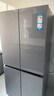 海尔（Haier）467升彩晶一级双变频风冷无霜十字双开门三档变温超薄厨装一体冰箱BCD-467WGHTD5DSN 实拍图