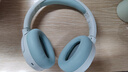 漫步者（EDIFIER）【爆款推荐】W820NB双金标主动降噪无线头戴式蓝牙耳机游戏音乐运动学生网课耳麦适用于安卓苹果 【升级版】柳牙青+彩色耳机包 实拍图