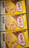 蒙牛 酸酸乳乳味饮品礼盒装 酸甜美味 部分1月产 【酸甜草莓味】酸酸乳250ml×24盒*2提 实拍图