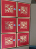 口子窖吉祥如意小坛酒 兼香型白酒 50度 500ml*6瓶 整箱装 自饮口粮酒 实拍图
