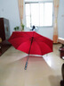 米波迪（Meebordi）雨伞大号半长柄防风加固大暴雨伞加大伞双人男士商务弯手柄定制 实拍图