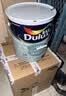 多乐士（Dulux）乳胶漆净味防霉抗菌墙面漆室内墙漆翻新 油漆涂料自喷漆 竹炭抗甲醛 A8146P 54L套装 可调色（调色后不退换） 实拍图
