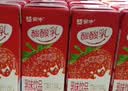 蒙牛 酸酸乳乳味饮品礼盒装 酸甜美味 部分1月产 【酸甜草莓味】酸酸乳250ml×24盒*2提 实拍图