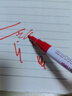 得力（deli）1.5mm细杆轮胎修补油漆笔手绘涂鸦签字签到马克笔高光笔记号笔 清明扫墓石碑碑文笔防水12支S576红 实拍图