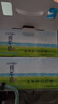 瑞缘新疆瑞源纯牛奶巴音布鲁克牛奶0添加整箱早餐奶全脂200g*20盒装 实拍图