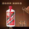 【礼承时光】 2019年 飞天 酱香型白酒 53度 500ml*2瓶 陈年老酒  实拍图