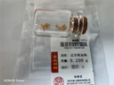 喜上眉梢喜饰黄金古法金珠999足金散珠硬金光面磨砂转运珠路路通圣诞礼物 3mm 重版光珠多颗 0.4g 实拍图