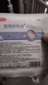 海氏海诺无菌医用外科纱布块 换药包脱脂棉纱布网绷带10*10cm 2片*50袋 实拍图
