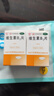 力生 维生素B2片 5mg*100片 用于预防和治疗维生素B2缺乏症 口腔溃疡嘴巴上火起泡嘴唇干裂国药准字 实拍图