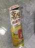好丽友（ORION）薯愿2连罐208g/组（原味104g+原味104g）非油炸薯片膨化休闲零食 实拍图