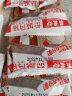 帆儿庄园 现货吊柿饼圆柿饼香甜软糯非富平柿干自然上霜 500g 实拍图